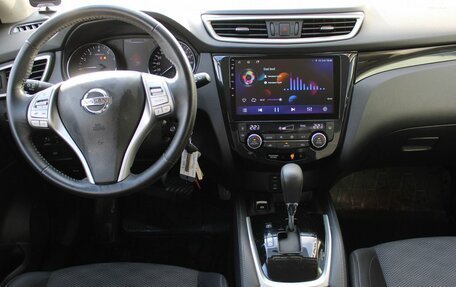 Nissan Qashqai, 2018 год, 1 730 000 рублей, 8 фотография