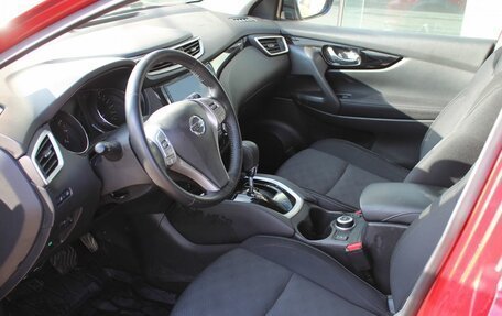 Nissan Qashqai, 2018 год, 1 730 000 рублей, 10 фотография