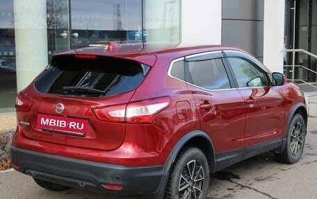 Nissan Qashqai, 2018 год, 1 730 000 рублей, 2 фотография