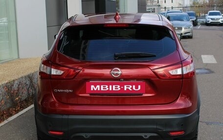 Nissan Qashqai, 2018 год, 1 730 000 рублей, 4 фотография