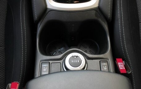 Nissan Qashqai, 2018 год, 1 730 000 рублей, 9 фотография