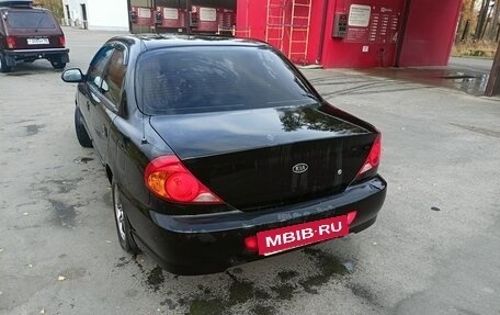 KIA Spectra II (LD), 2006 год, 275 000 рублей, 6 фотография
