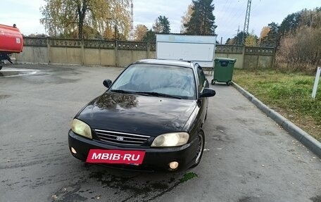 KIA Spectra II (LD), 2006 год, 275 000 рублей, 2 фотография