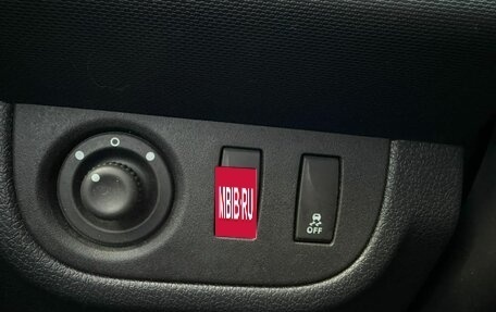 Renault Sandero II рестайлинг, 2022 год, 1 250 000 рублей, 10 фотография