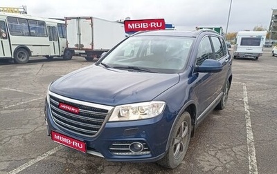 Haval H6, 2016 год, 1 250 000 рублей, 1 фотография