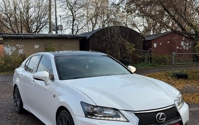 Lexus GS IV рестайлинг, 2013 год, 1 750 000 рублей, 1 фотография