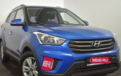 Hyundai Creta I рестайлинг, 2017 год, 1 309 000 рублей, 1 фотография