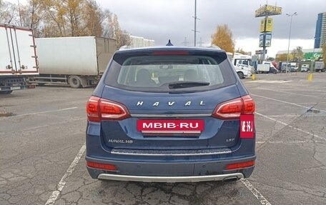 Haval H6, 2016 год, 1 250 000 рублей, 6 фотография