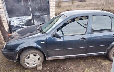 Volkswagen Bora, 2004 год, 310 000 рублей, 2 фотография