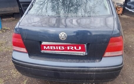 Volkswagen Bora, 2004 год, 310 000 рублей, 3 фотография