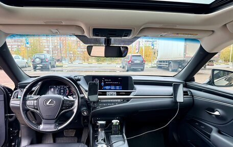 Lexus ES VII, 2019 год, 3 950 000 рублей, 11 фотография