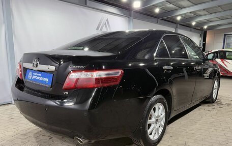 Toyota Camry, 2008 год, 1 149 000 рублей, 5 фотография