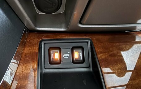 Toyota Camry, 2008 год, 1 149 000 рублей, 11 фотография