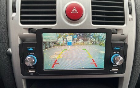 Hyundai Getz I рестайлинг, 2006 год, 540 000 рублей, 32 фотография