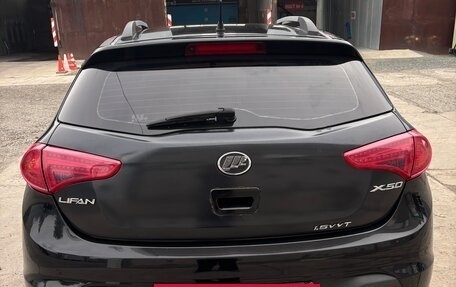 Lifan X50, 2016 год, 590 000 рублей, 5 фотография