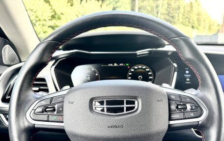 Geely Tugella FY11, 2021 год, 2 150 000 рублей, 14 фотография