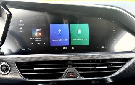 Geely Tugella FY11, 2021 год, 2 150 000 рублей, 16 фотография