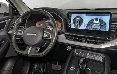 Haval F7 I, 2023 год, 2 350 000 рублей, 29 фотография