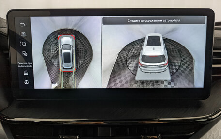 Haval F7 I, 2023 год, 2 350 000 рублей, 26 фотография