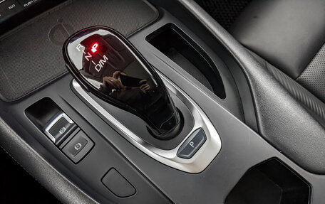 Haval F7 I, 2023 год, 2 350 000 рублей, 27 фотография