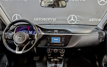 KIA Rio IV, 2021 год, 985 000 рублей, 13 фотография