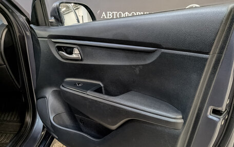 KIA Rio IV, 2021 год, 985 000 рублей, 23 фотография