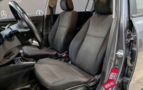 KIA Rio IV, 2021 год, 985 000 рублей, 19 фотография