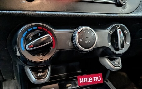 KIA Rio IV, 2021 год, 985 000 рублей, 20 фотография