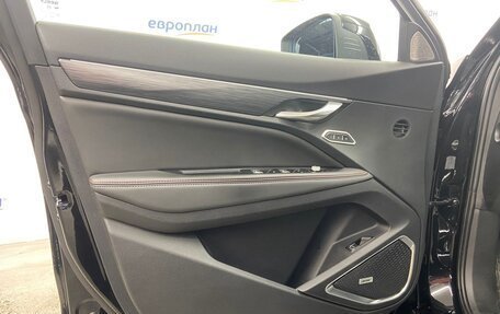 Geely Tugella FY11, 2023 год, 2 930 000 рублей, 15 фотография