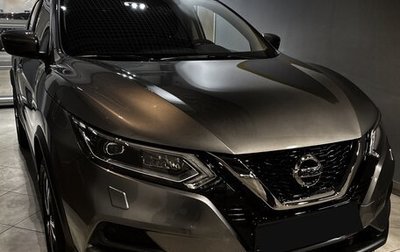 Nissan Qashqai, 2019 год, 2 410 000 рублей, 1 фотография