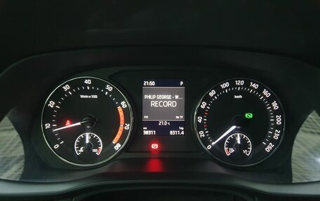 Skoda Octavia IV, 2021 год, 2 350 000 рублей, 16 фотография