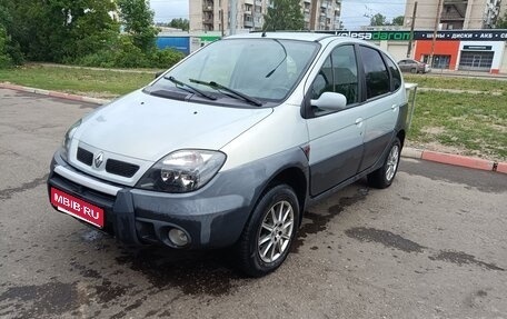 Renault Scenic III, 2002 год, 215 000 рублей, 1 фотография