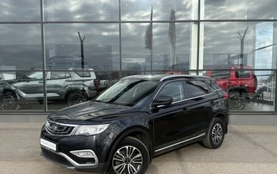 Geely Atlas I, 2019 год, 1 475 000 рублей, 1 фотография