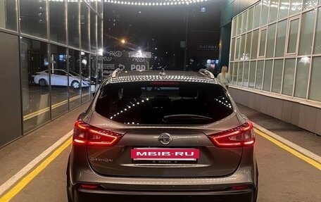 Nissan Qashqai, 2019 год, 2 410 000 рублей, 10 фотография