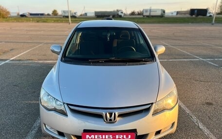 Honda Civic VIII, 2006 год, 680 000 рублей, 8 фотография