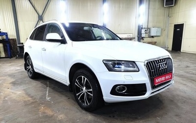 Audi Q5, 2014 год, 2 150 000 рублей, 1 фотография