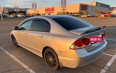 Honda Civic VIII, 2006 год, 680 000 рублей, 5 фотография