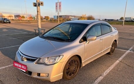 Honda Civic VIII, 2006 год, 680 000 рублей, 7 фотография