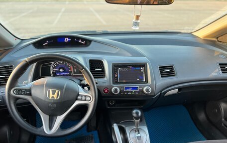 Honda Civic VIII, 2006 год, 680 000 рублей, 9 фотография