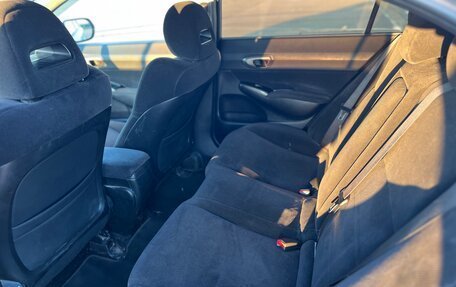 Honda Civic VIII, 2006 год, 680 000 рублей, 11 фотография