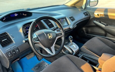 Honda Civic VIII, 2006 год, 680 000 рублей, 10 фотография