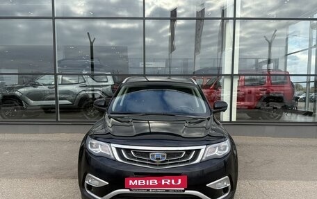 Geely Atlas I, 2019 год, 1 475 000 рублей, 2 фотография