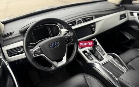 Geely Atlas I, 2019 год, 1 475 000 рублей, 21 фотография