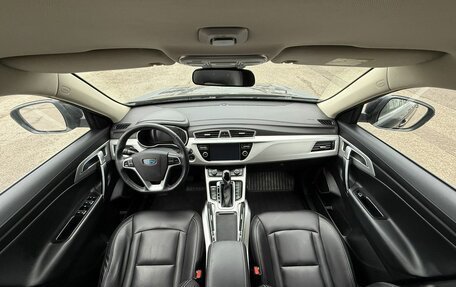 Geely Atlas I, 2019 год, 1 475 000 рублей, 23 фотография