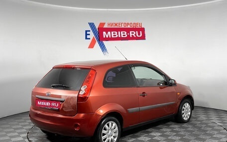 Ford Fiesta, 2007 год, 329 000 рублей, 4 фотография