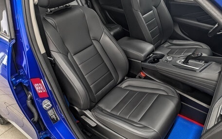 Haval F7 I, 2021 год, 1 900 000 рублей, 23 фотография