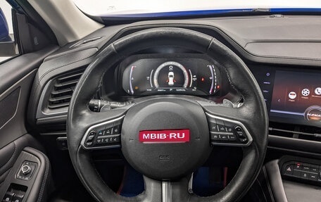 Haval F7 I, 2021 год, 1 900 000 рублей, 21 фотография