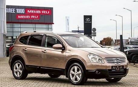 Nissan Qashqai, 2008 год, 955 000 рублей, 3 фотография