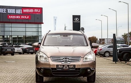 Nissan Qashqai, 2008 год, 955 000 рублей, 2 фотография