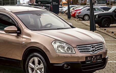 Nissan Qashqai, 2008 год, 955 000 рублей, 9 фотография